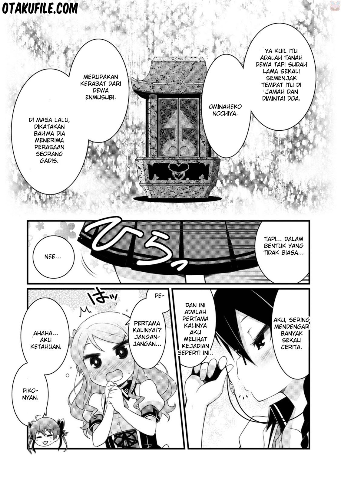 Sakura Nadeshiko Chapter 18 Gambar 11