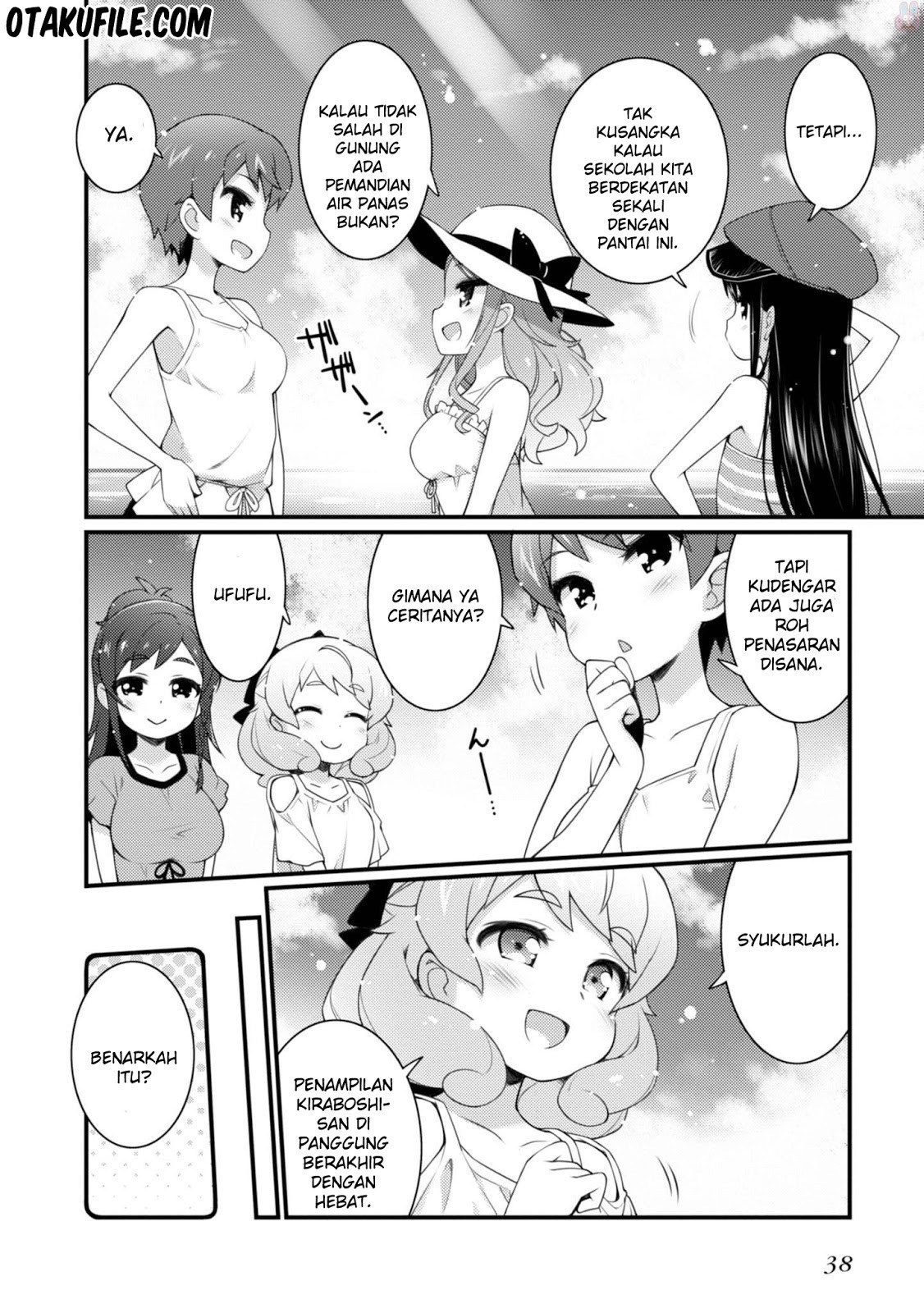 Sakura Nadeshiko Chapter 16 Gambar 6