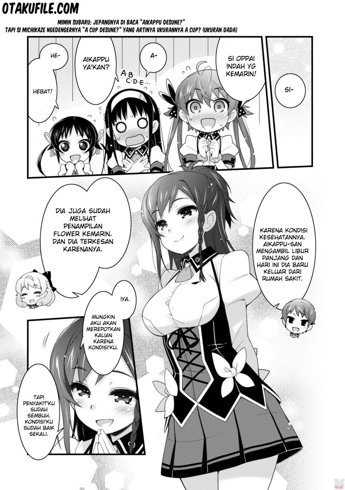 Sakura Nadeshiko Chapter 14 Gambar 13