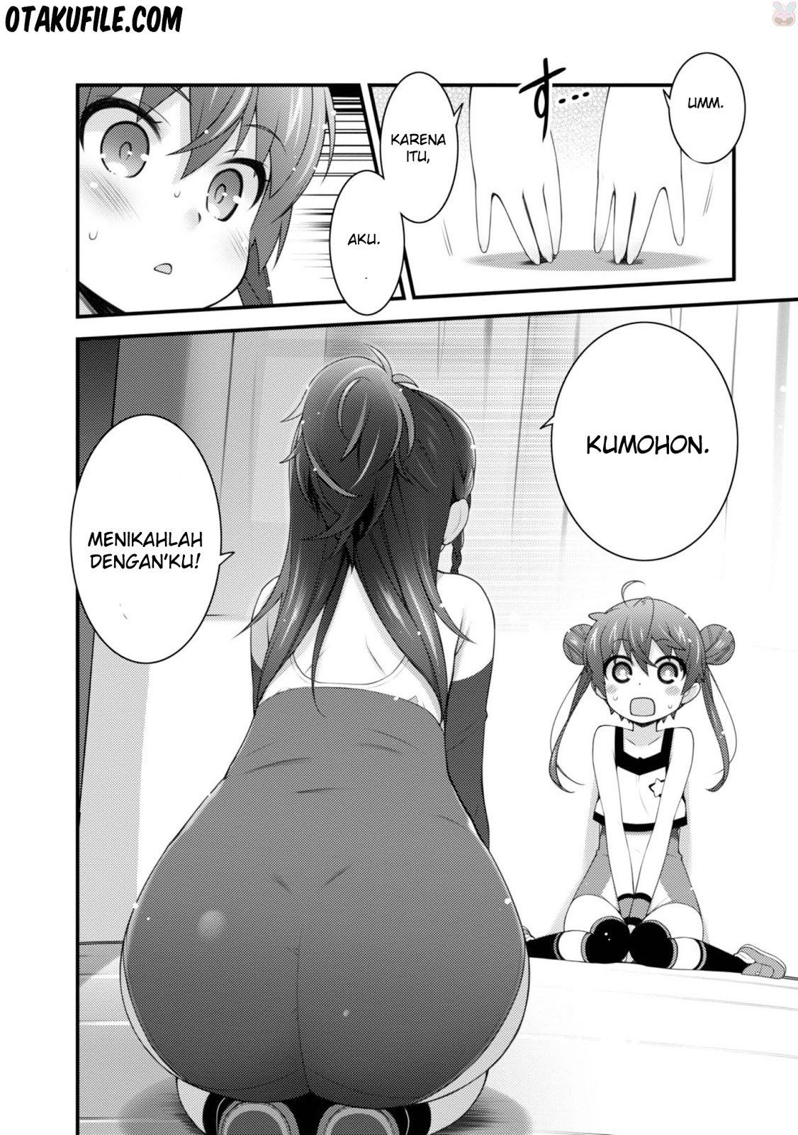 Sakura Nadeshiko Chapter 14 Gambar 20