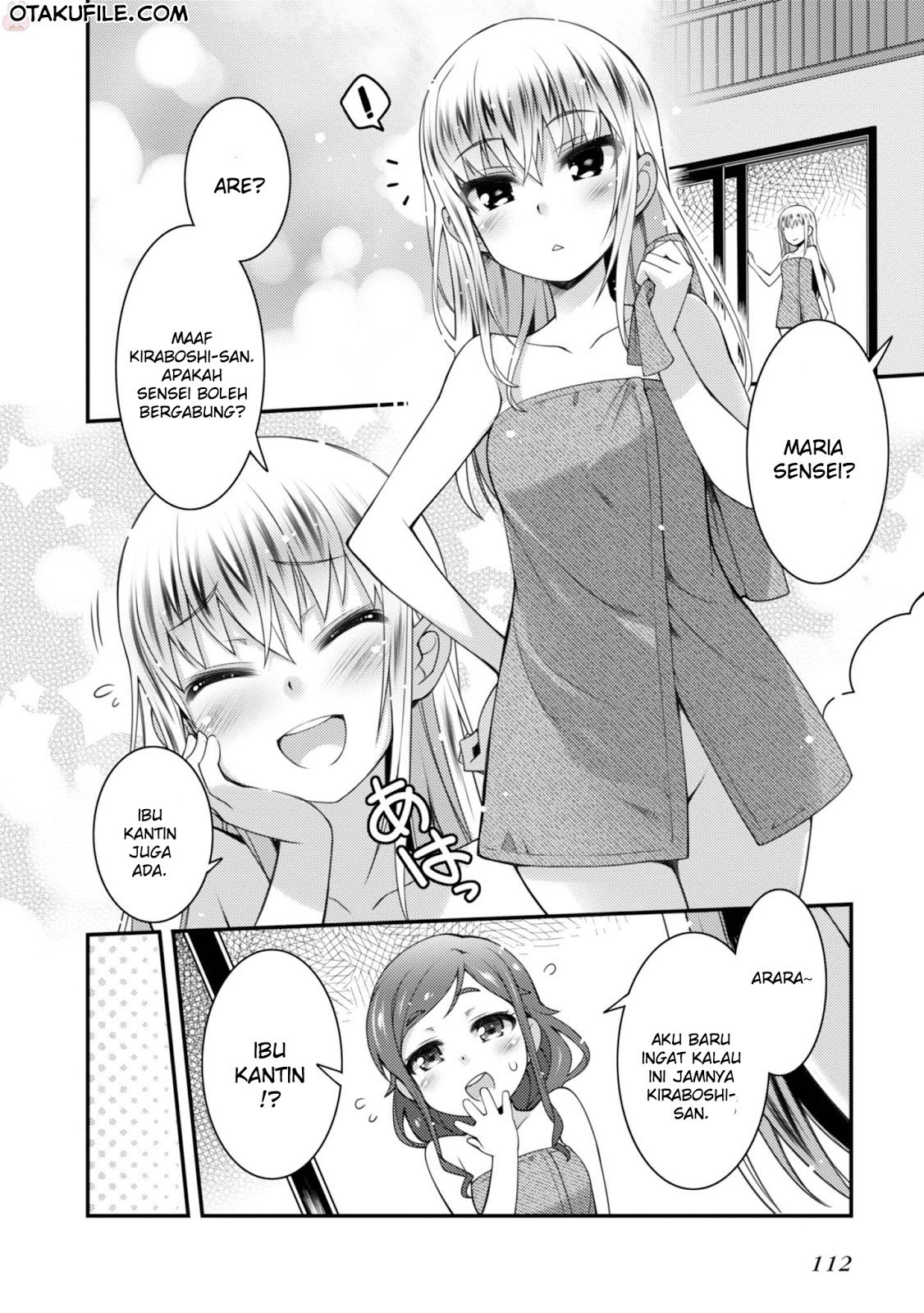 Sakura Nadeshiko Chapter 12 Gambar 11