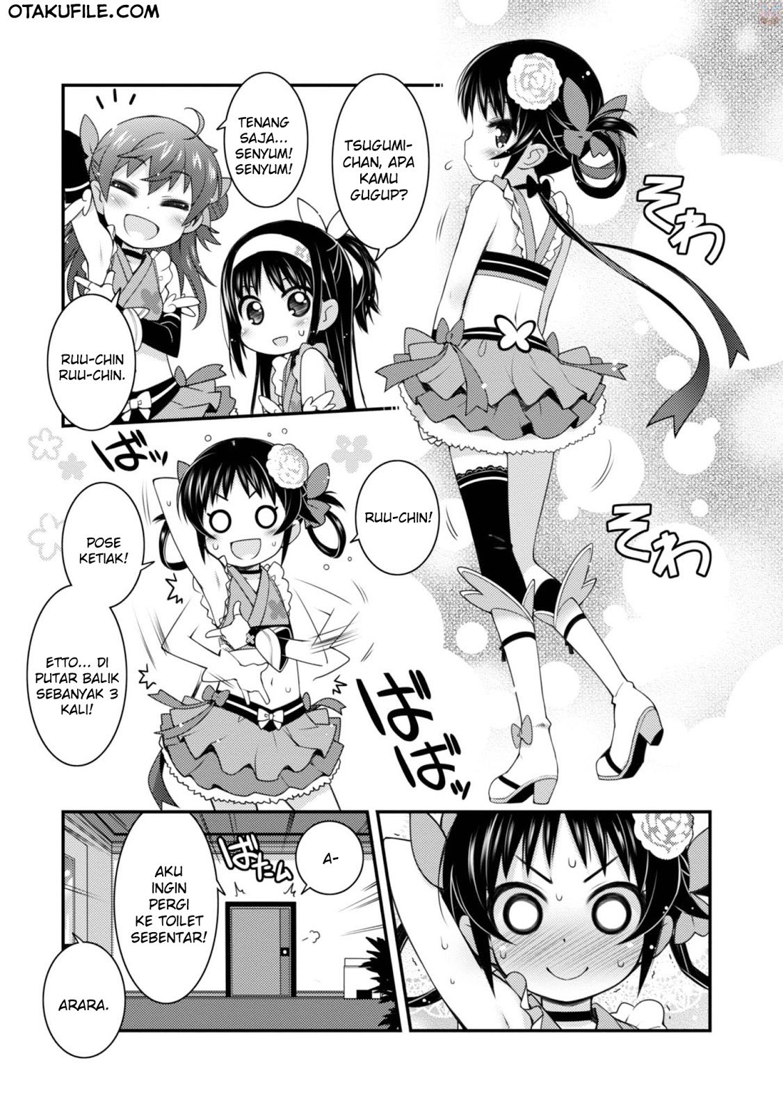 Sakura Nadeshiko Chapter 12 Gambar 18