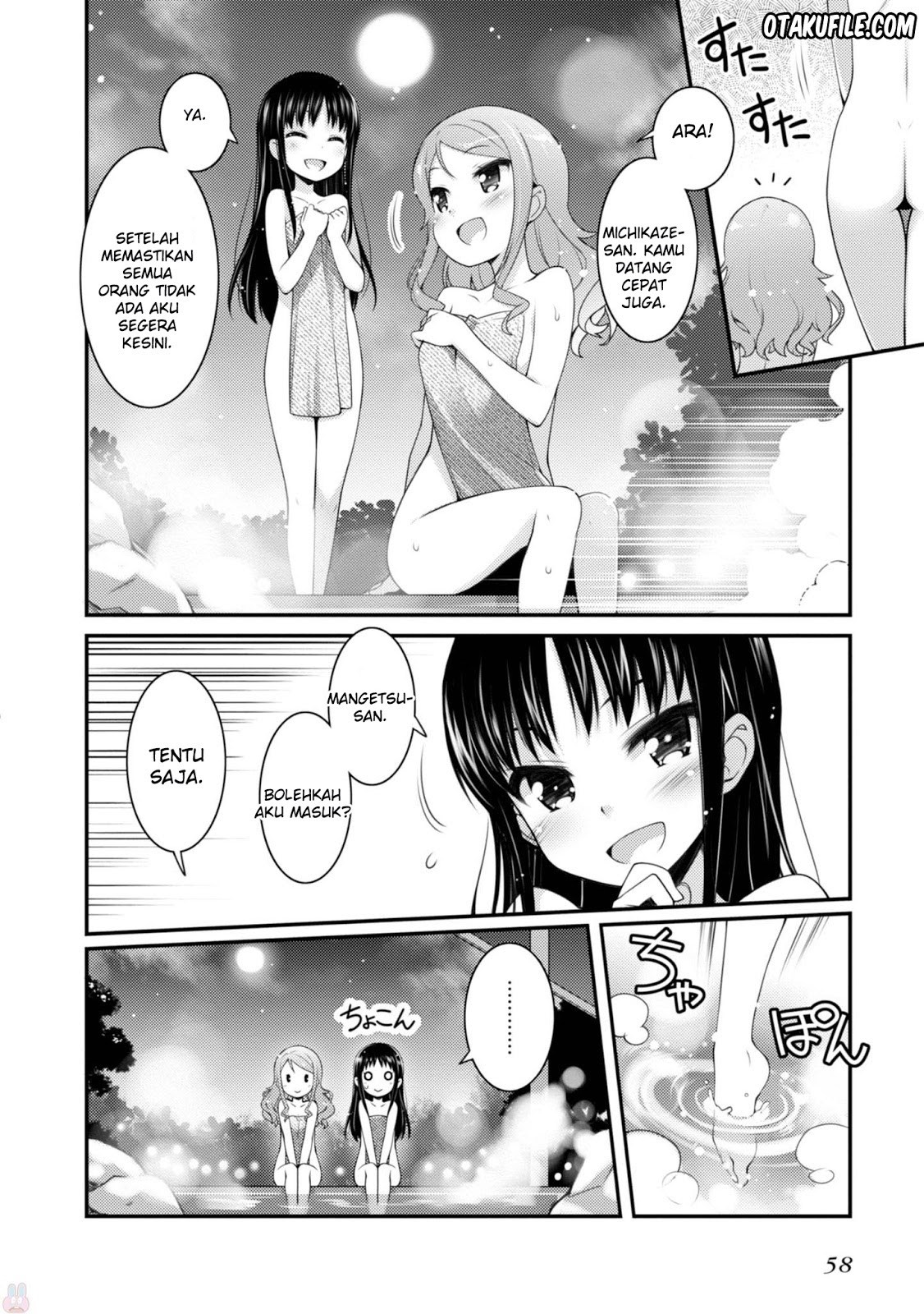 Sakura Nadeshiko Chapter 9.5 Gambar 5