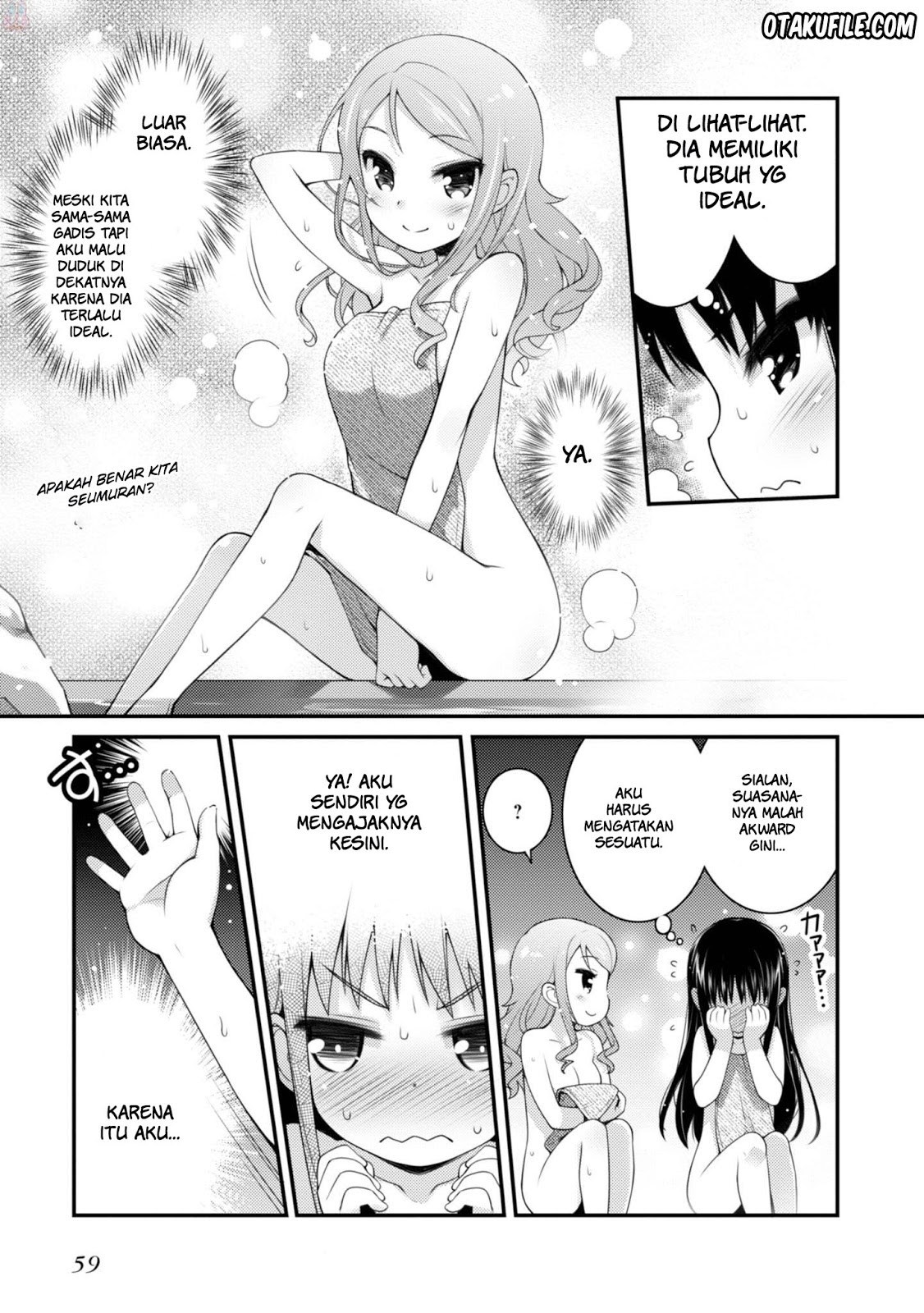 Sakura Nadeshiko Chapter 9.5 Gambar 6