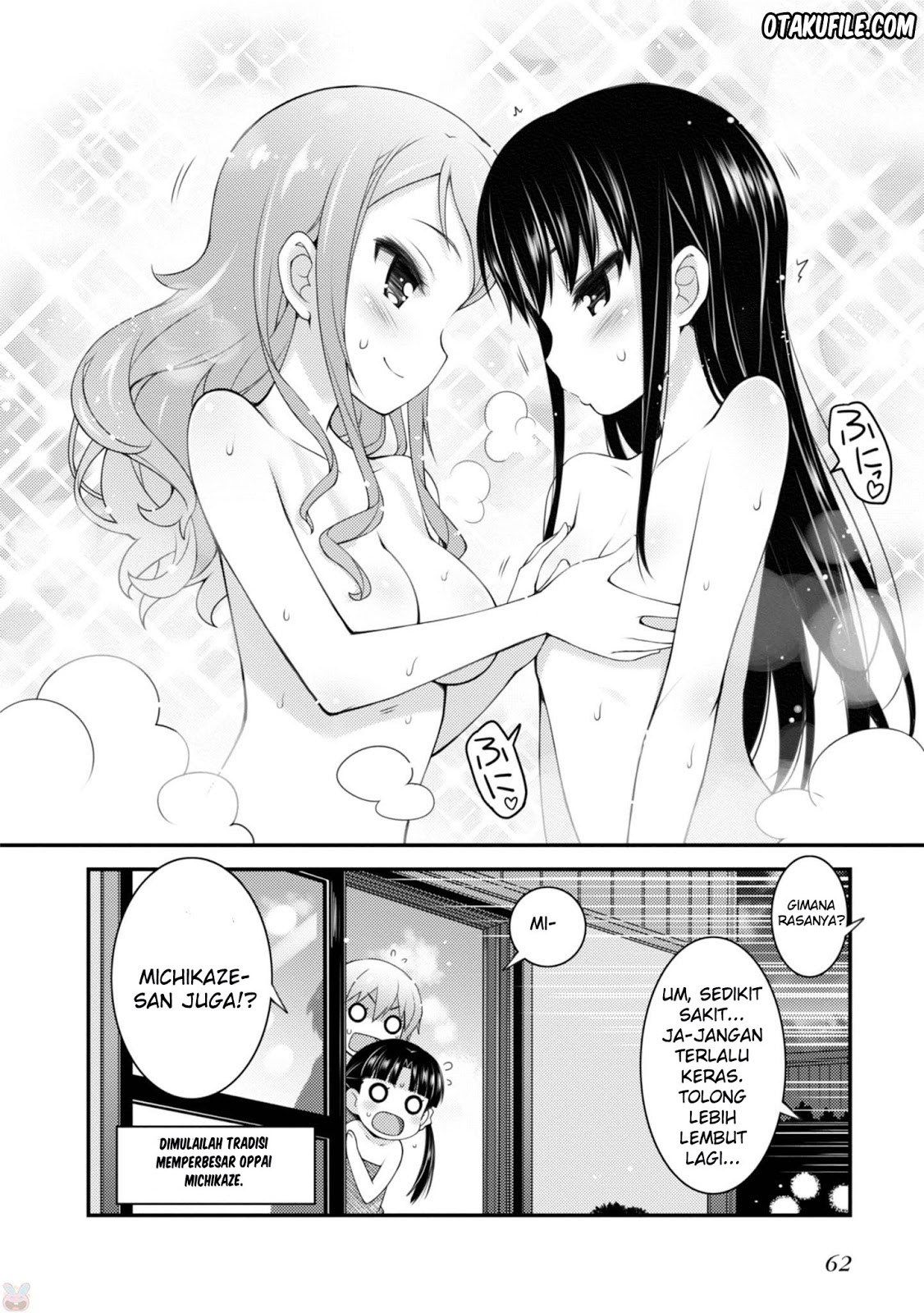 Sakura Nadeshiko Chapter 9.5 Gambar 9
