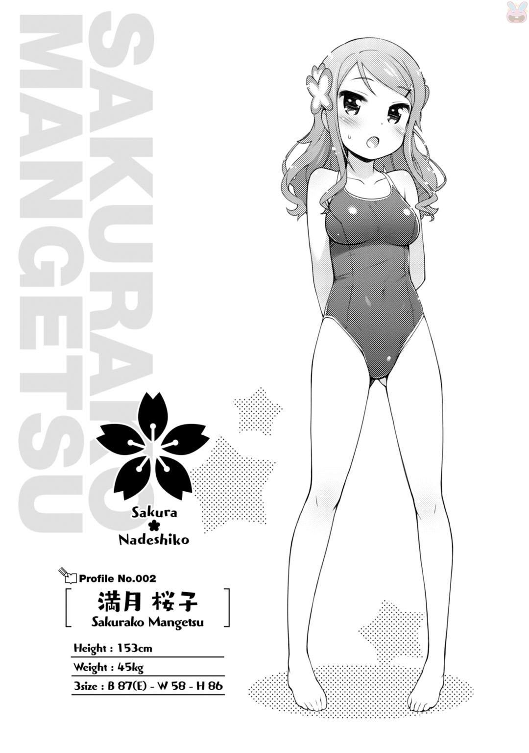 Sakura Nadeshiko Chapter 3 Gambar 5