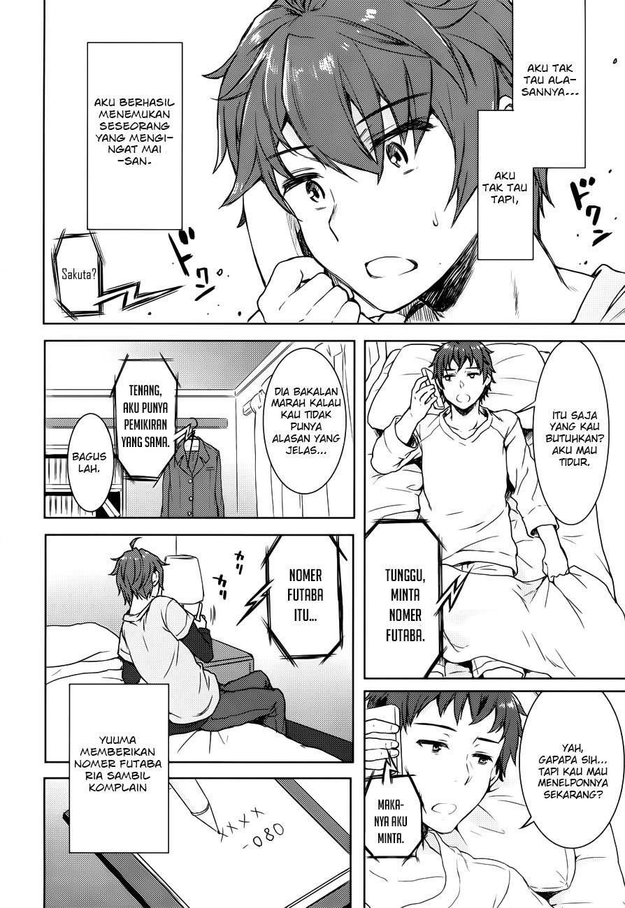 Seishun Buta Yarou wa Bunny Girl-senpai no Yume wo Minai Chapter 16 Gambar 11