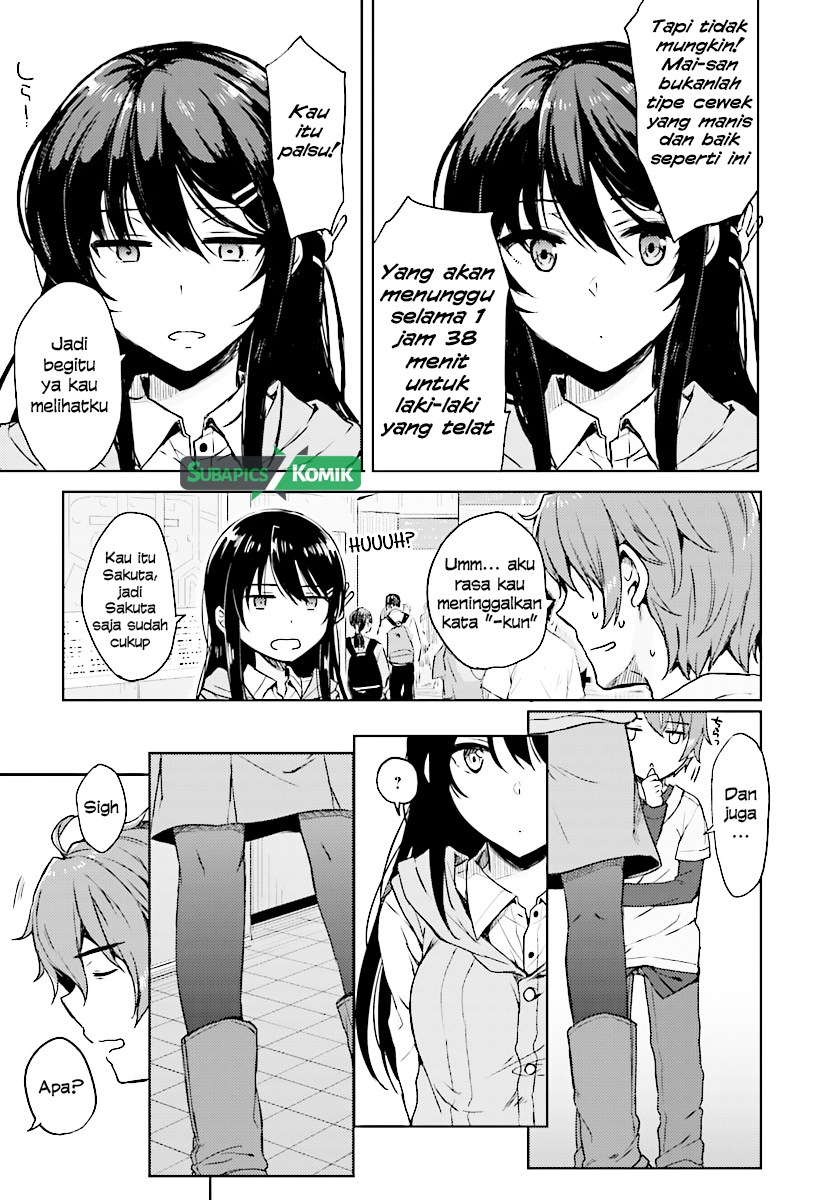 Seishun Buta Yarou wa Bunny Girl-senpai no Yume wo Minai Chapter 12 Gambar 7