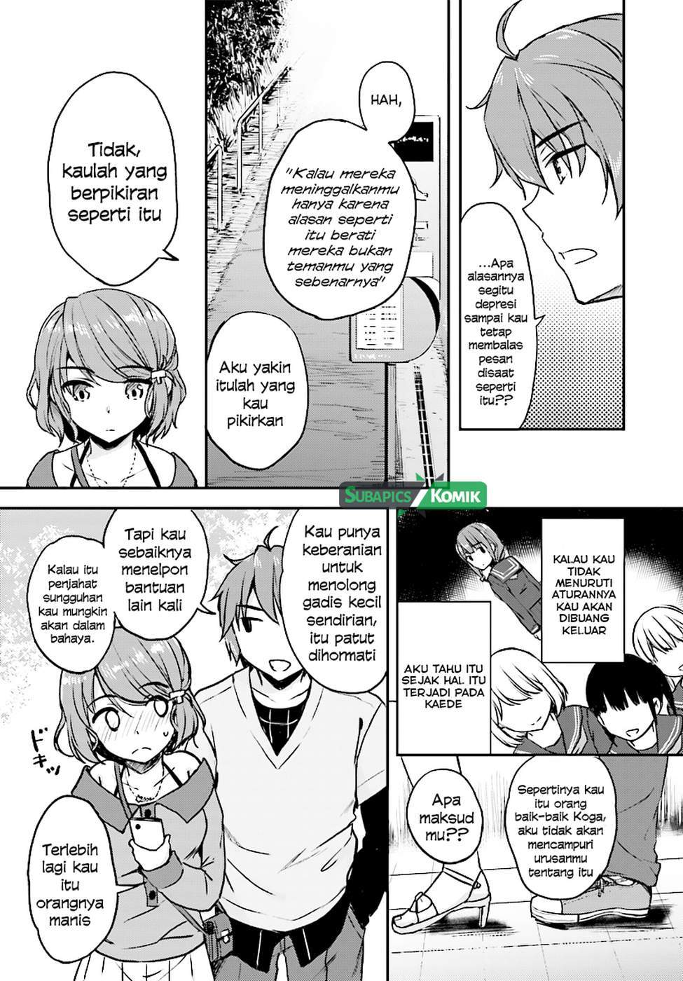 Seishun Buta Yarou wa Bunny Girl-senpai no Yume wo Minai Chapter 11 Gambar 15