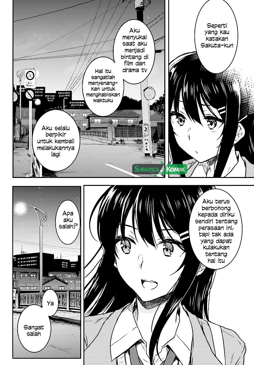 Seishun Buta Yarou wa Bunny Girl-senpai no Yume wo Minai Chapter 10 Gambar 5