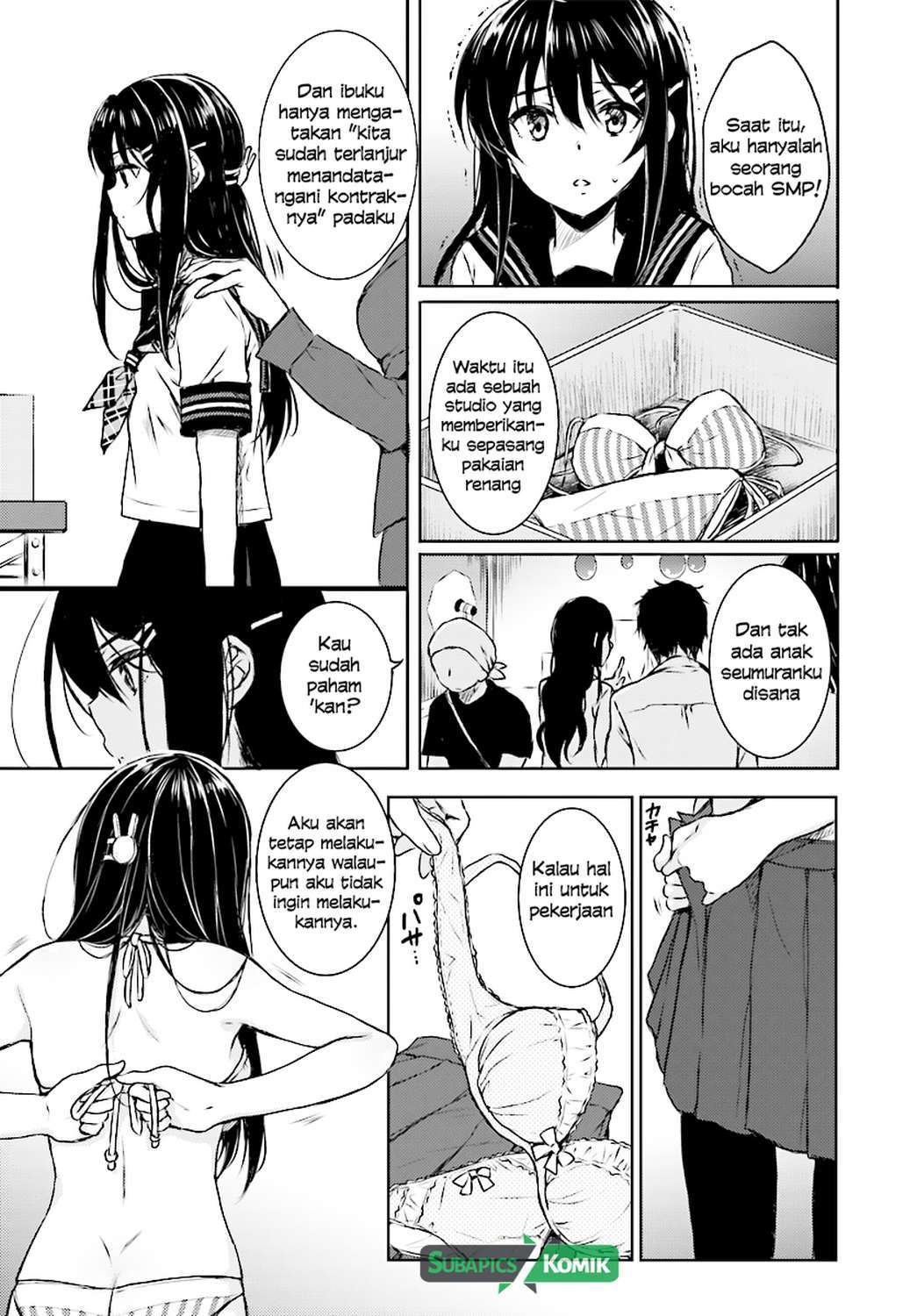 Seishun Buta Yarou wa Bunny Girl-senpai no Yume wo Minai Chapter 9 Gambar 6