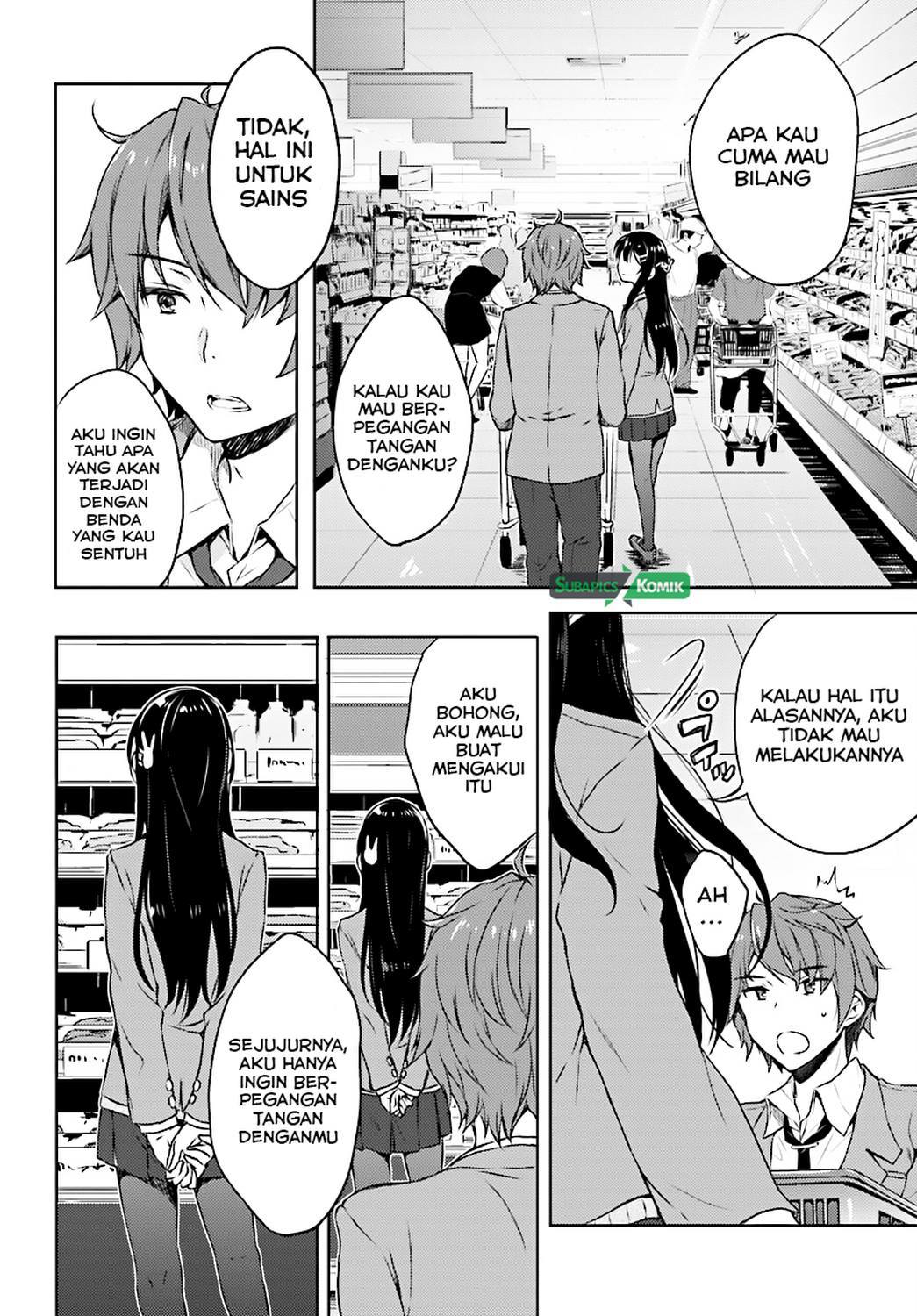 Seishun Buta Yarou wa Bunny Girl-senpai no Yume wo Minai Chapter 8 Gambar 9