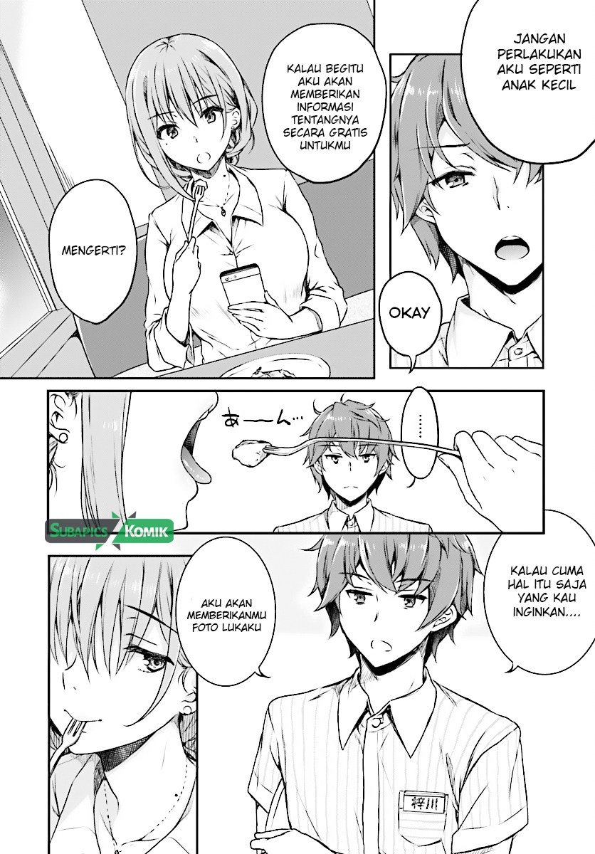 Seishun Buta Yarou wa Bunny Girl-senpai no Yume wo Minai Chapter 7 Gambar 11