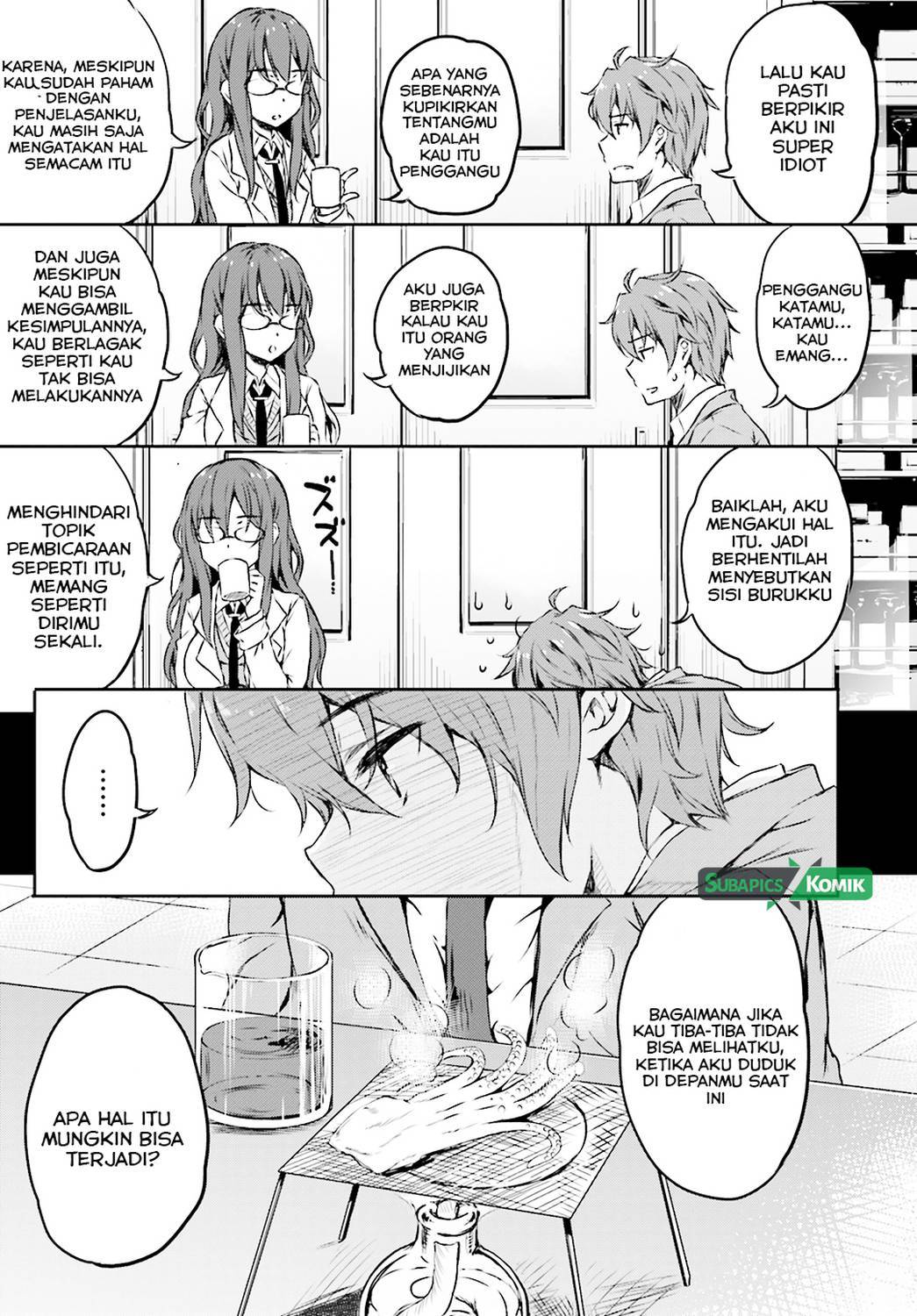 Seishun Buta Yarou wa Bunny Girl-senpai no Yume wo Minai Chapter 6 Gambar 8