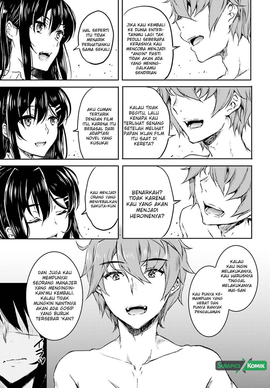 Seishun Buta Yarou wa Bunny Girl-senpai no Yume wo Minai Chapter 5 Gambar 12