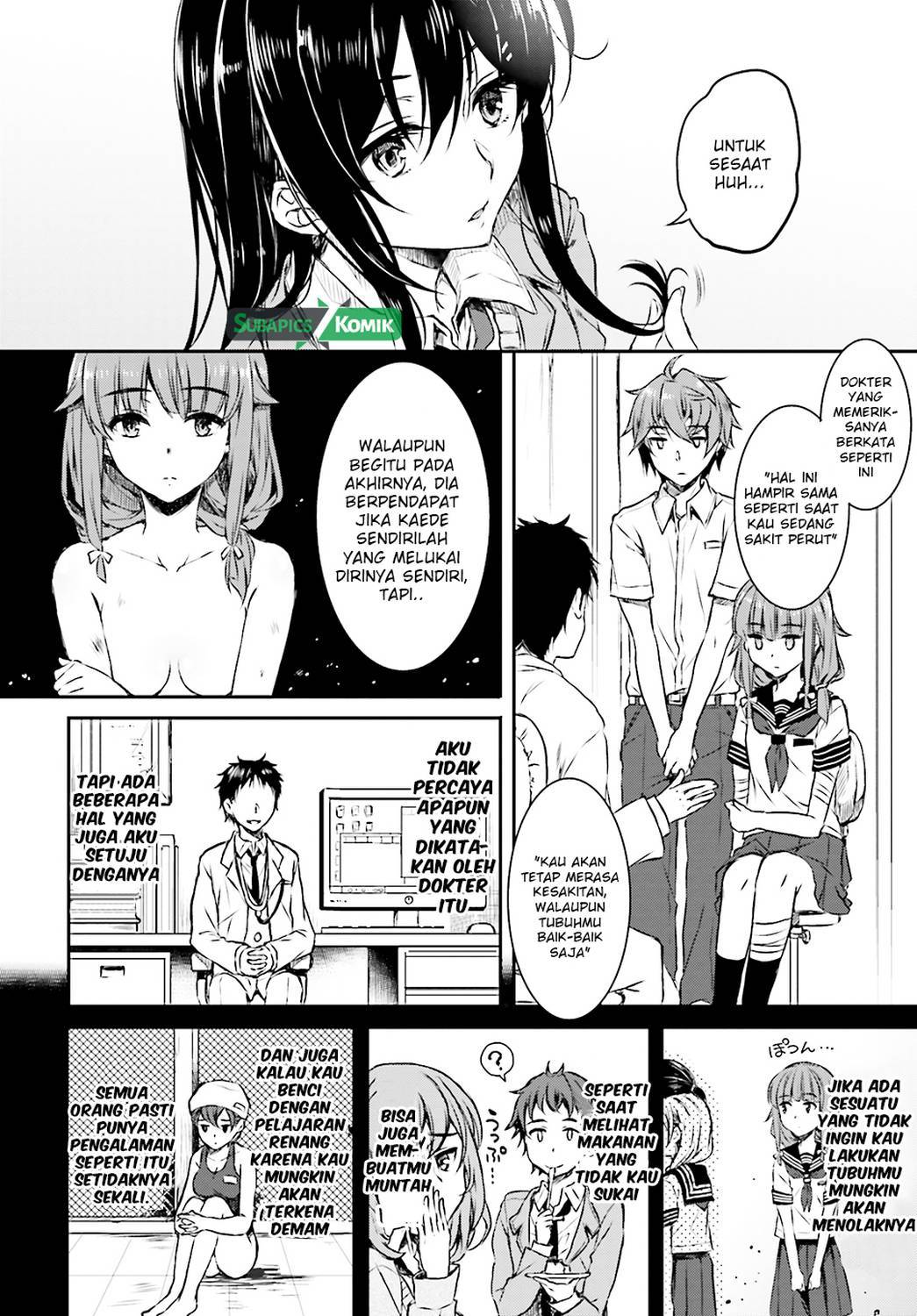 Seishun Buta Yarou wa Bunny Girl-senpai no Yume wo Minai Chapter 5 Gambar 9