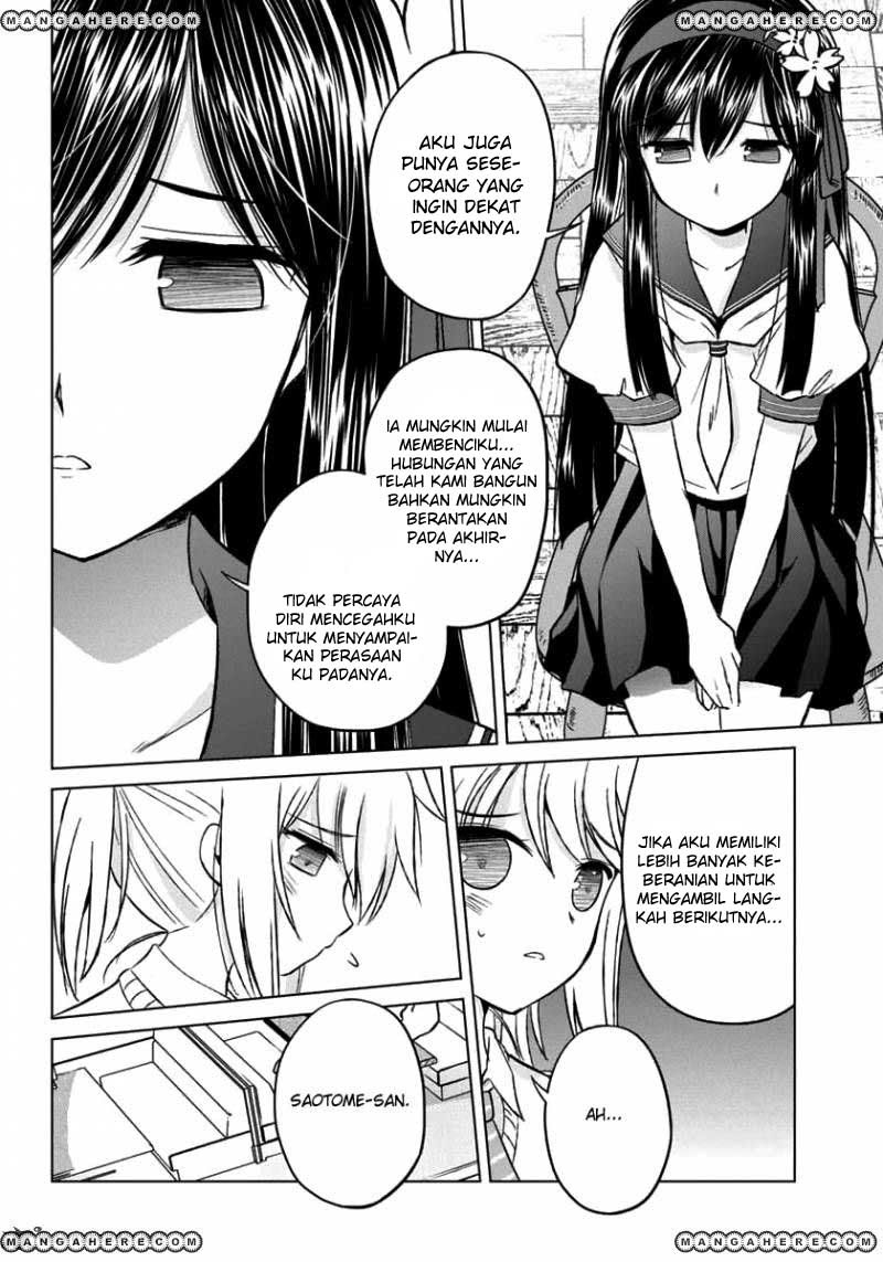 Shurabara! Chapter 11-End Gambar 10