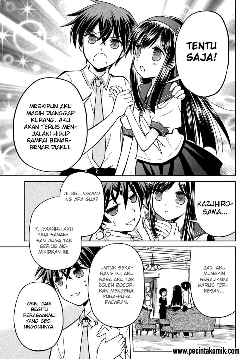 Shurabara! Chapter 9 Gambar 16