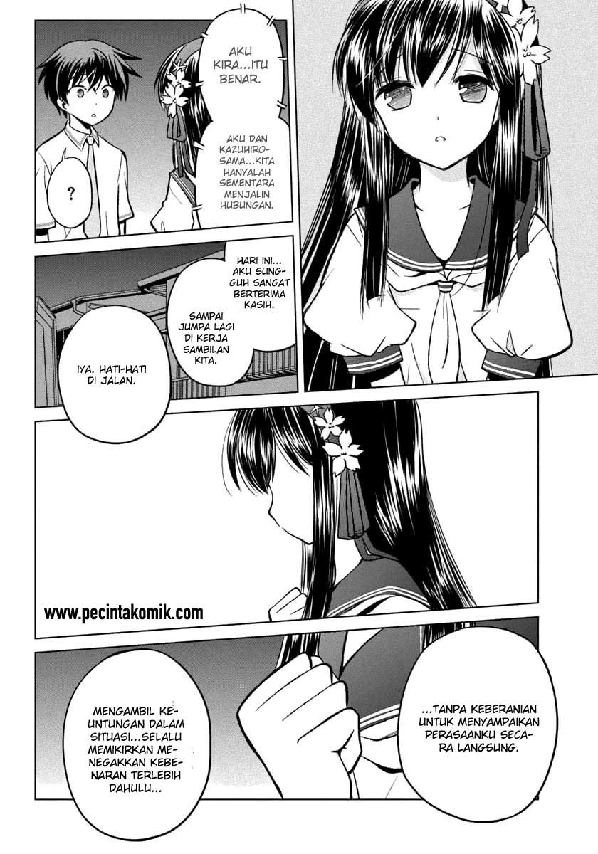 Shurabara! Chapter 9 Gambar 23