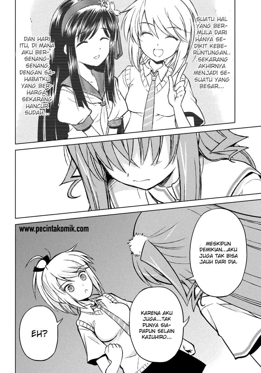 Shurabara! Chapter 9 Gambar 9