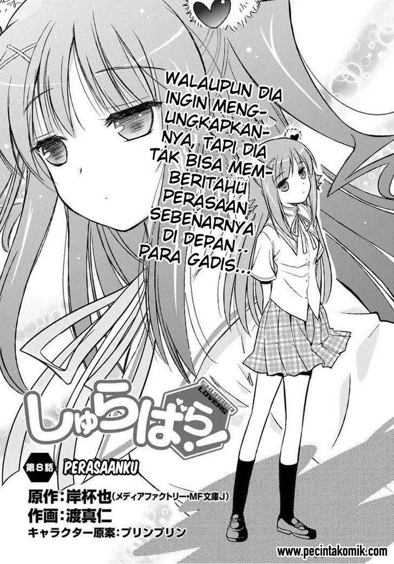 Shurabara! Chapter 8 Gambar 3