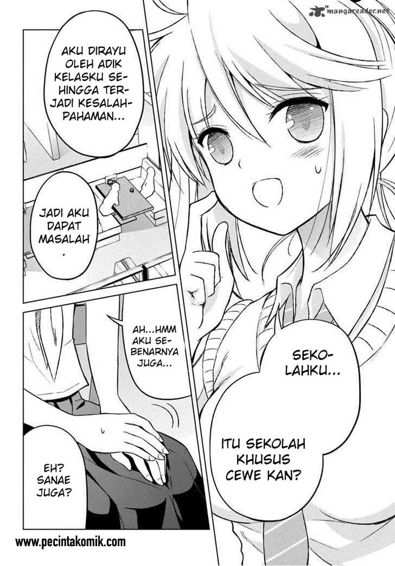 Shurabara! Chapter 8 Gambar 7