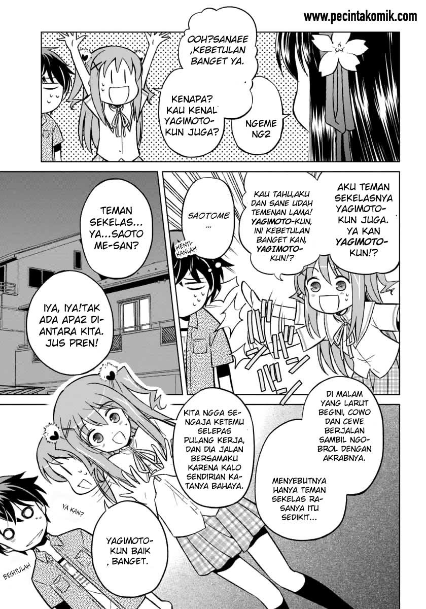 Shurabara! Chapter 7 Gambar 3