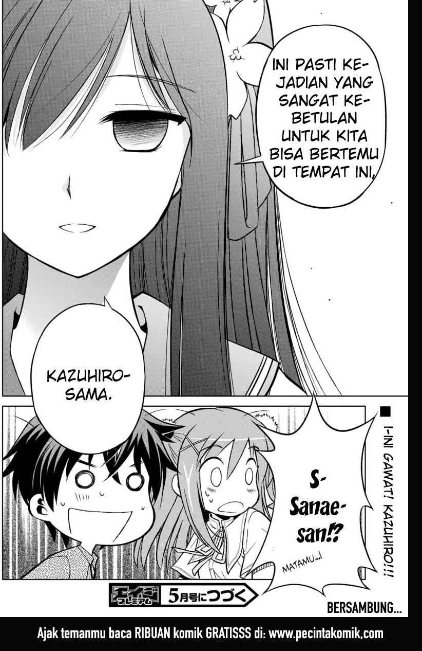 Shurabara! Chapter 6 Gambar 24