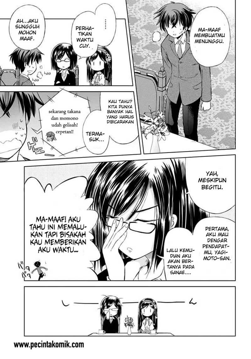 Shurabara! Chapter 5 Gambar 15