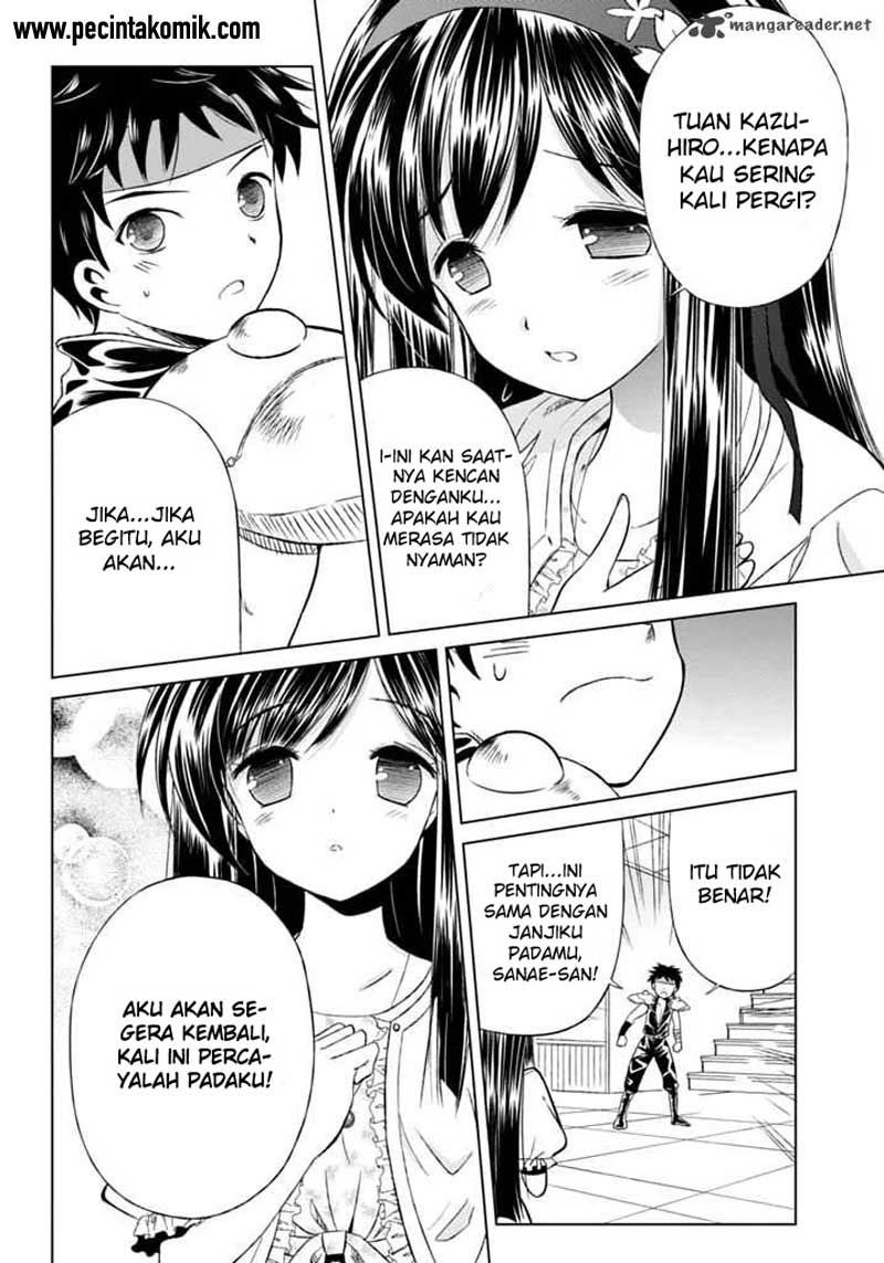 Shurabara! Chapter 5 Gambar 29