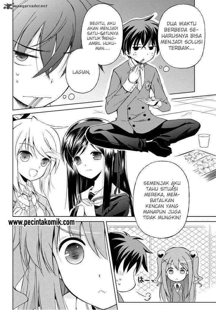 Shurabara! Chapter 4 Gambar 5