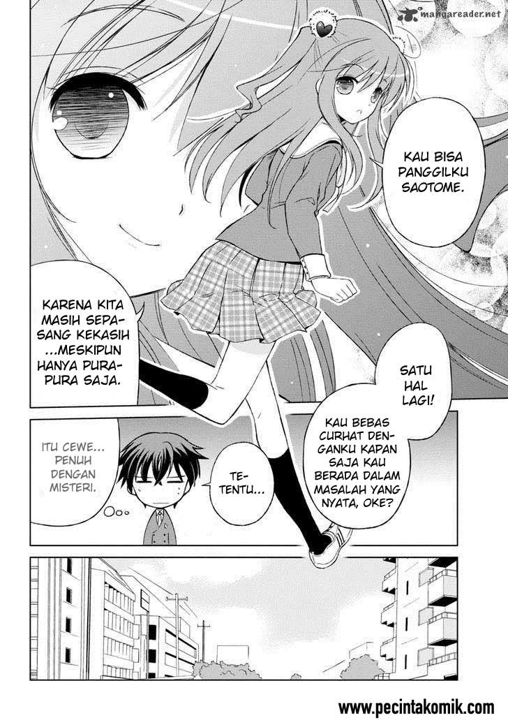 Shurabara! Chapter 4 Gambar 9