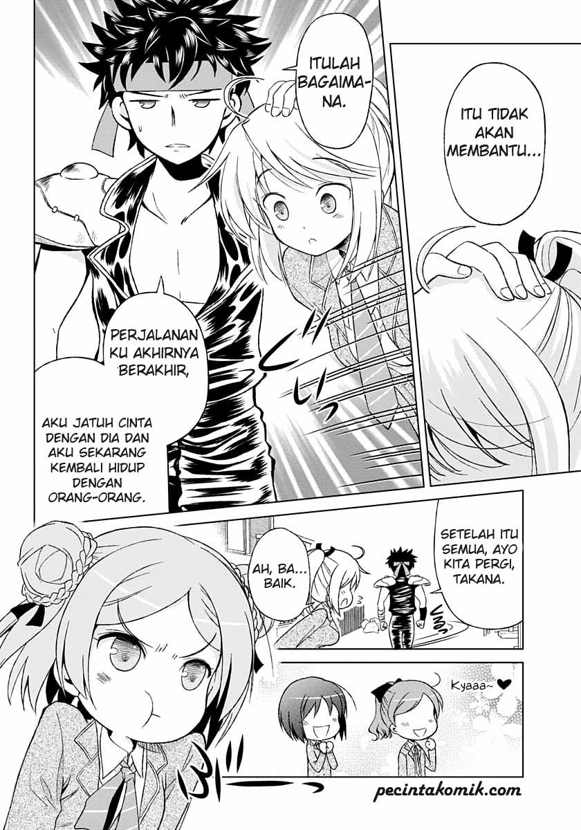 Shurabara! Chapter 3 Gambar 11