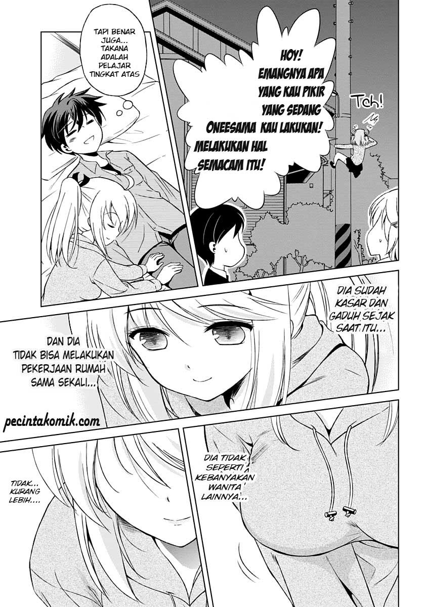 Shurabara! Chapter 3 Gambar 20