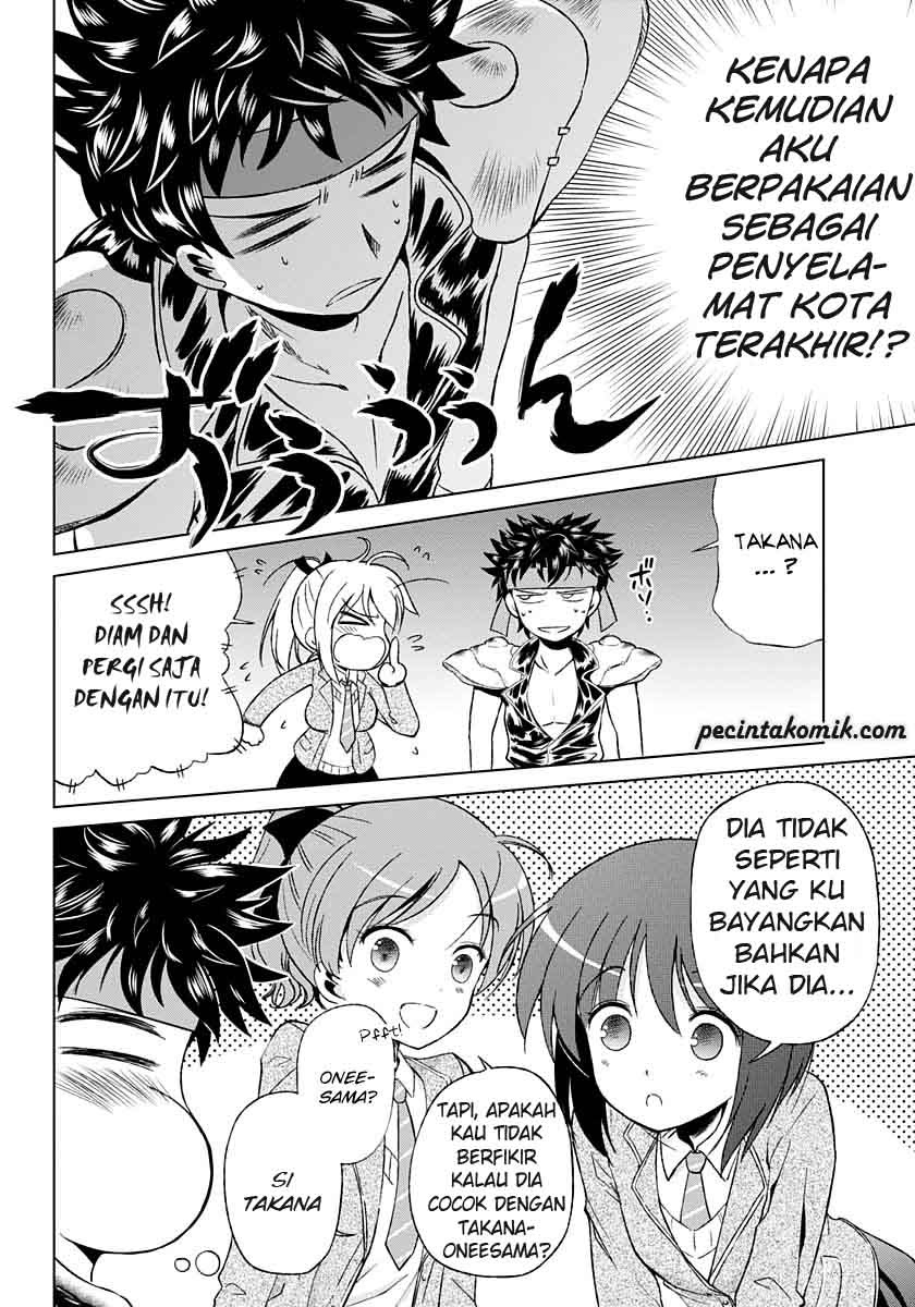 Shurabara! Chapter 3 Gambar 9