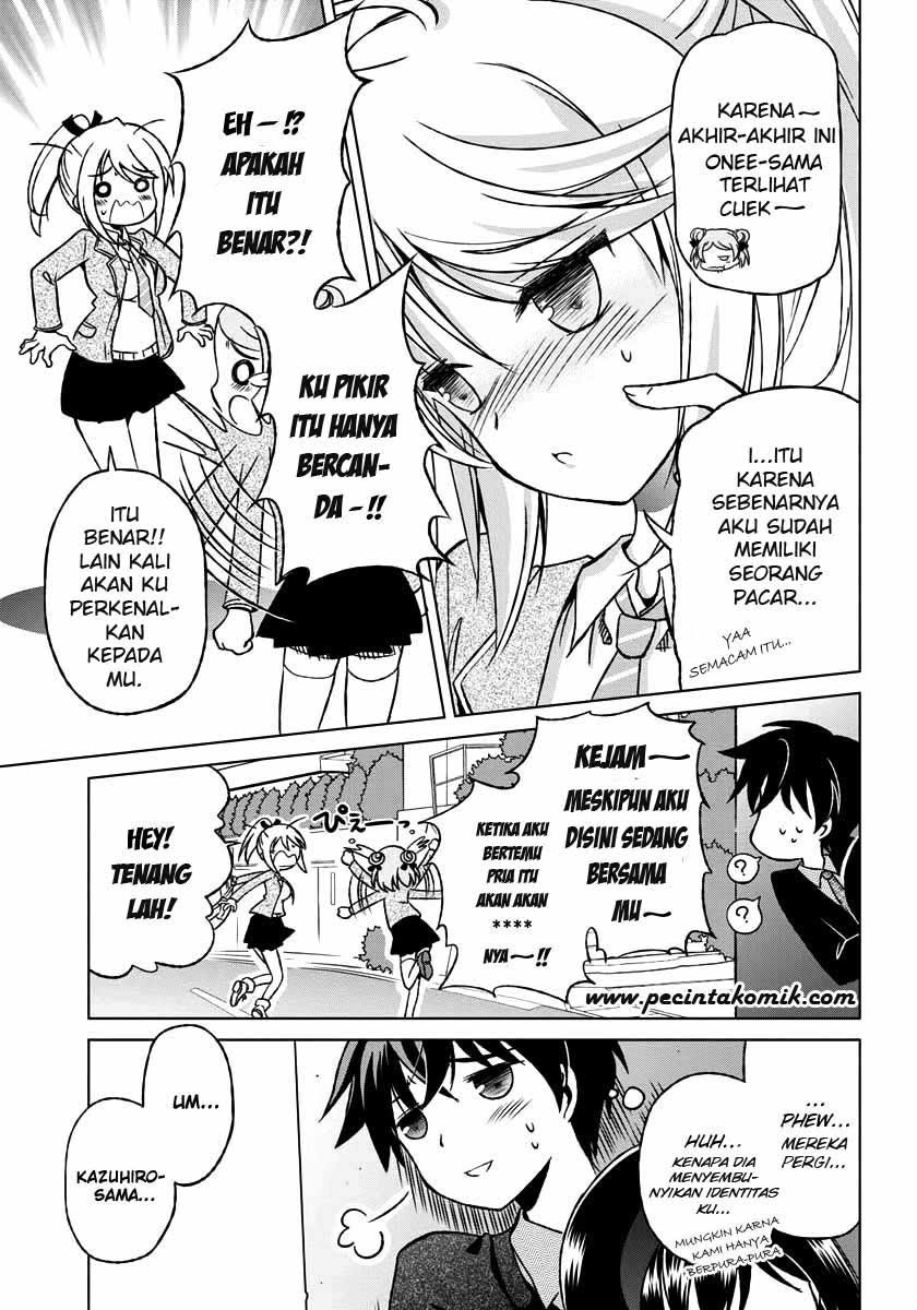 Shurabara! Chapter 2 Gambar 12