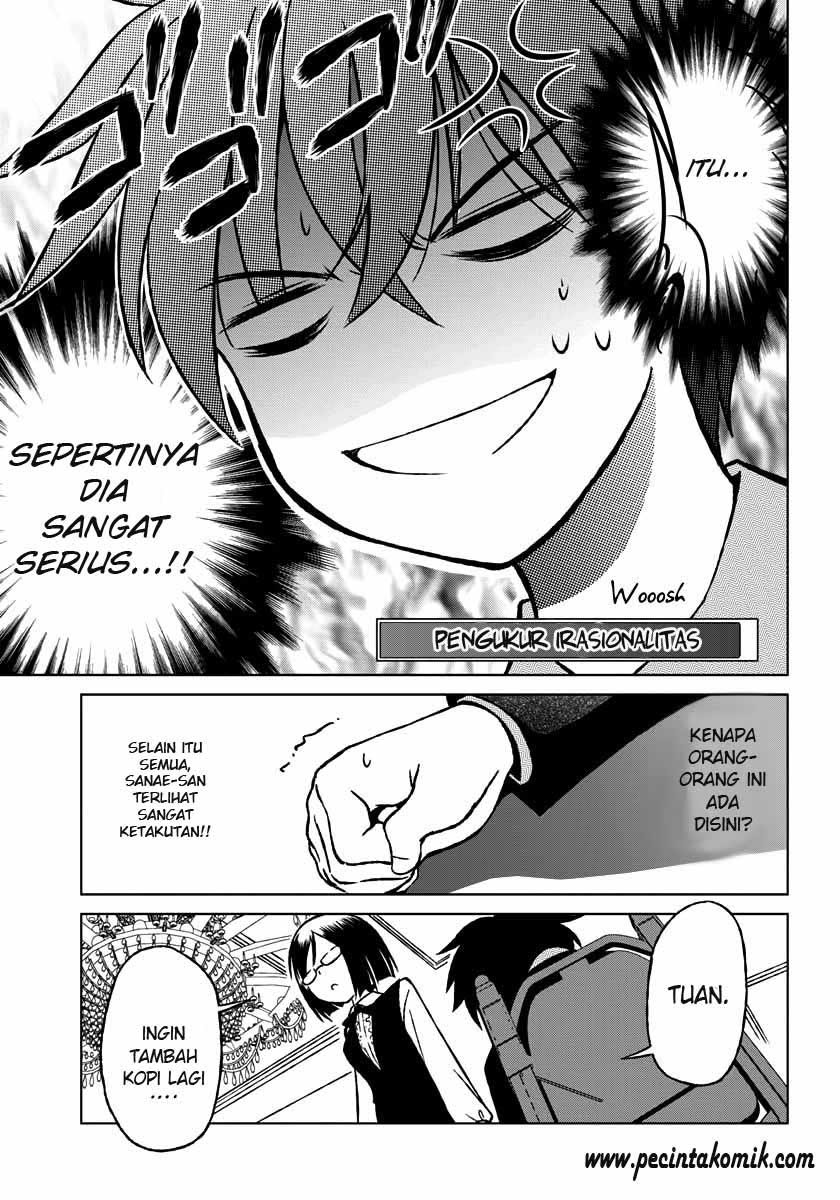 Shurabara! Chapter 2 Gambar 20