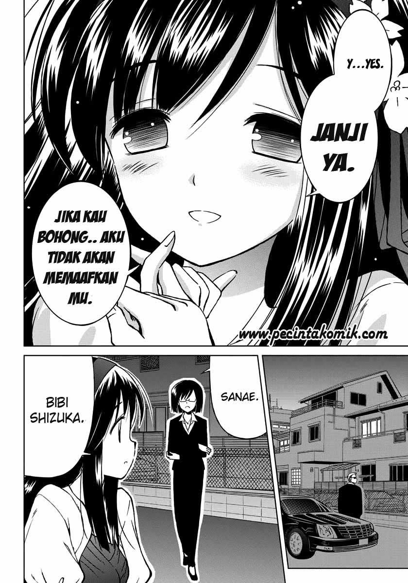 Shurabara! Chapter 2 Gambar 25