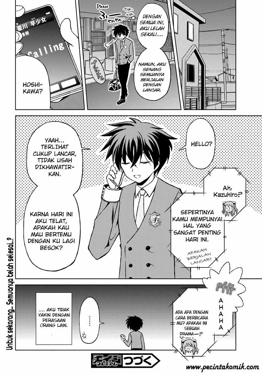 Shurabara! Chapter 2 Gambar 27