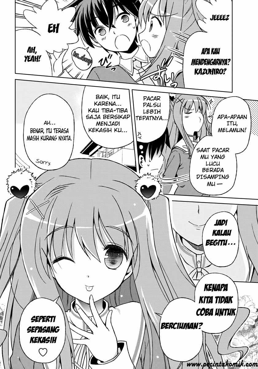 Shurabara! Chapter 2 Gambar 5