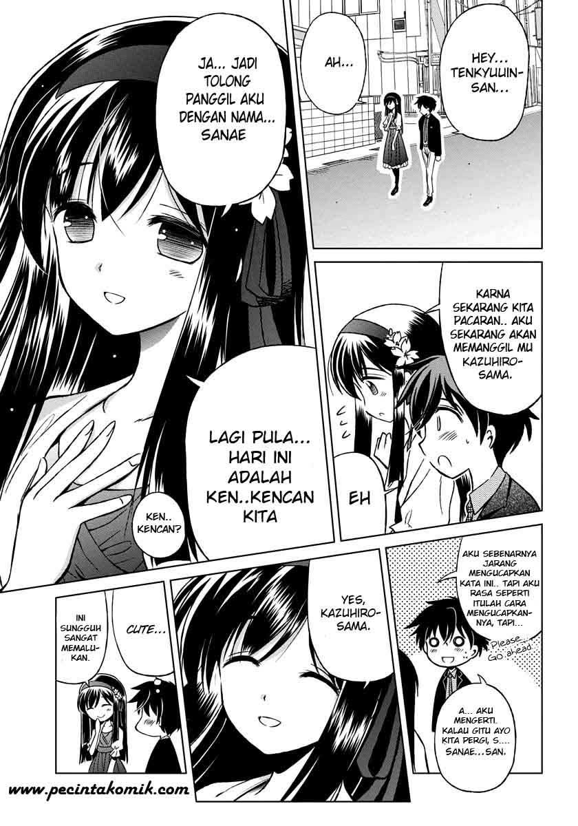 Shurabara! Chapter 2 Gambar 8