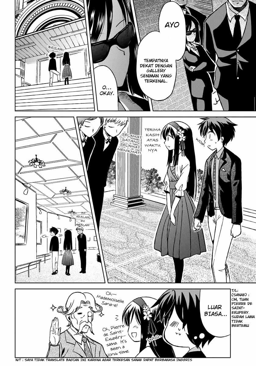 Shurabara! Chapter 2 Gambar 9