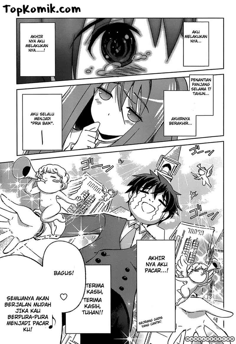 Shurabara! Chapter 1 Gambar 12