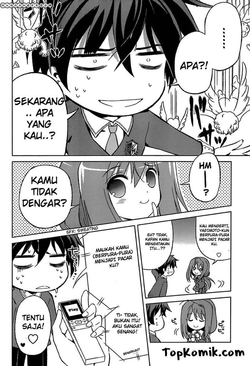 Shurabara! Chapter 1 Gambar 13