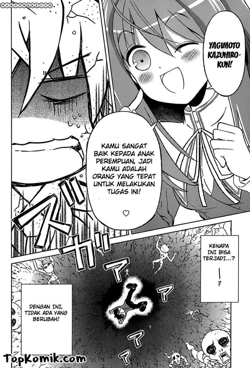 Shurabara! Chapter 1 Gambar 15