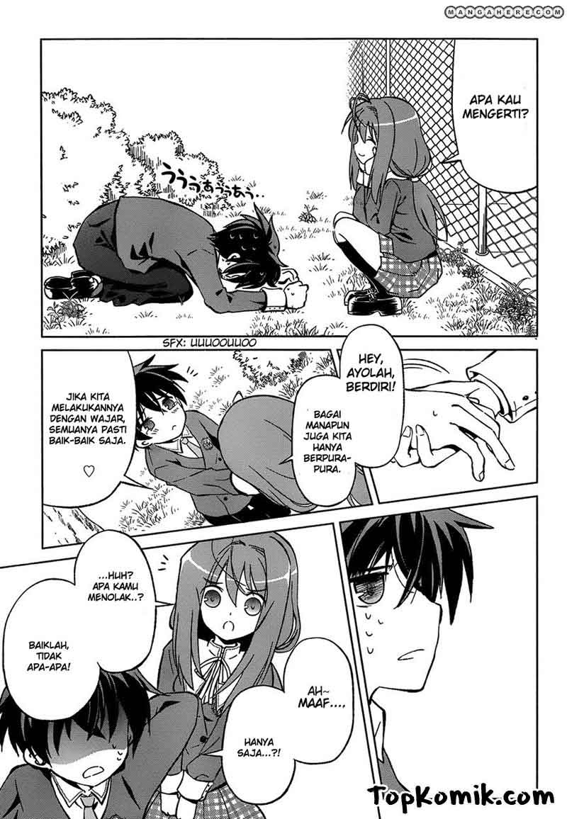 Shurabara! Chapter 1 Gambar 16