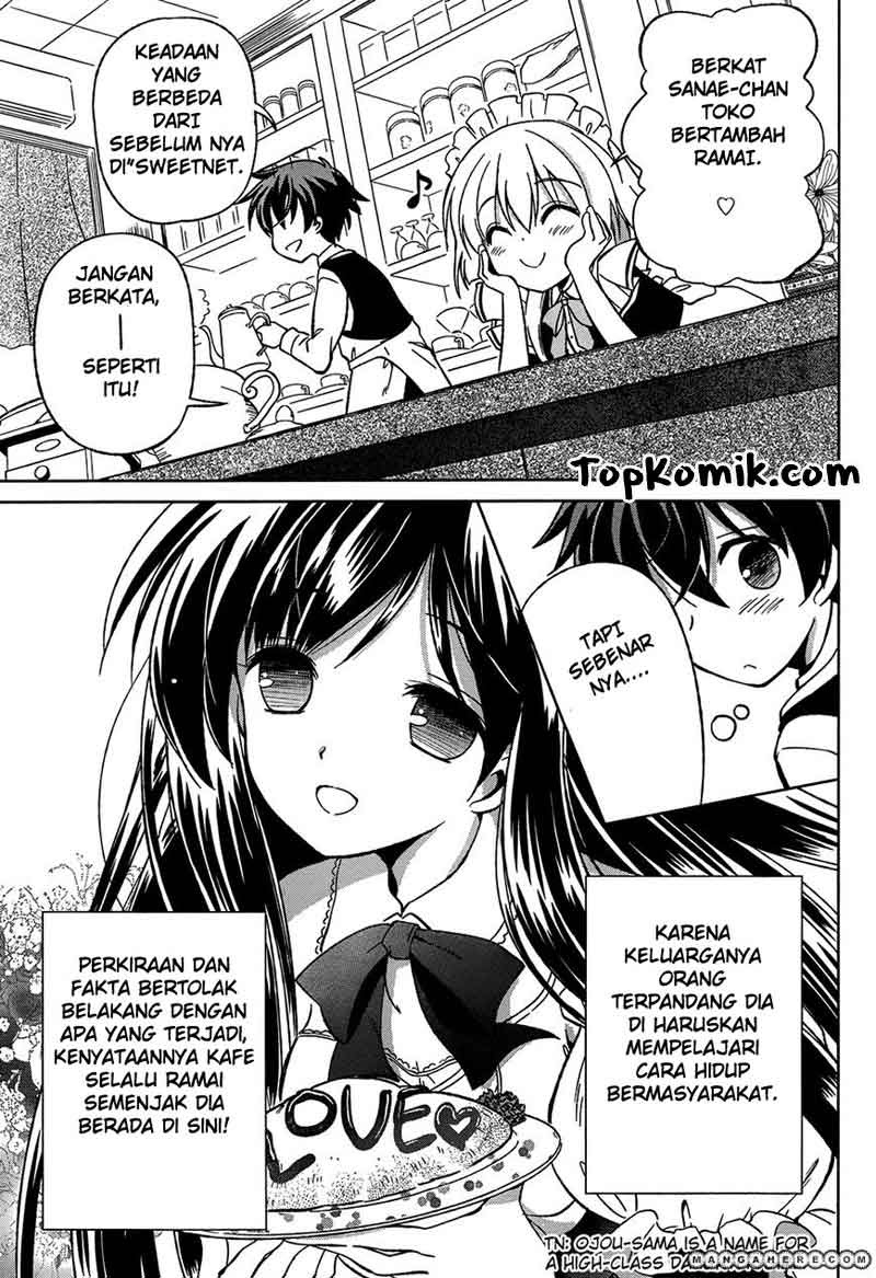 Shurabara! Chapter 1 Gambar 24