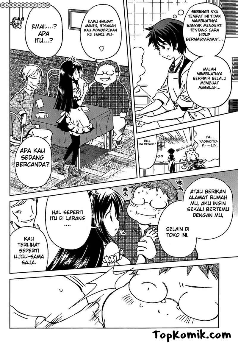 Shurabara! Chapter 1 Gambar 25