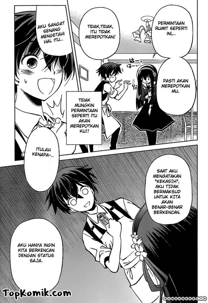 Shurabara! Chapter 1 Gambar 28