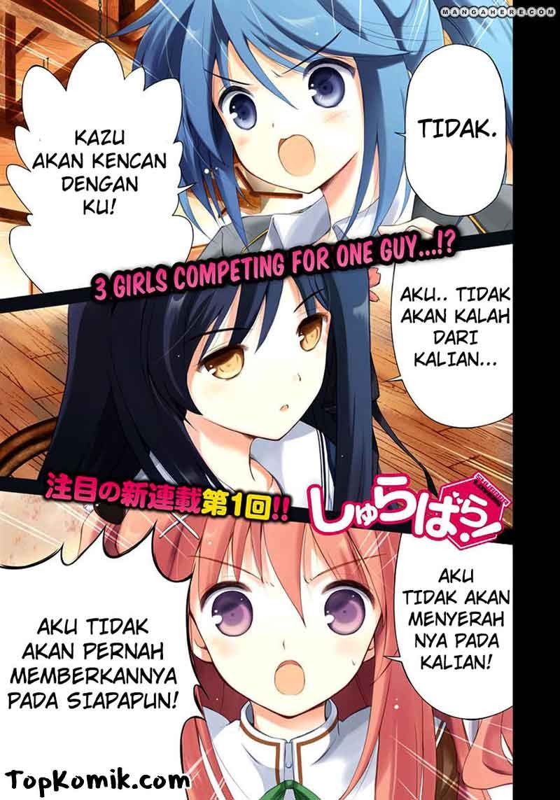 Shurabara! Chapter 1 Gambar 3